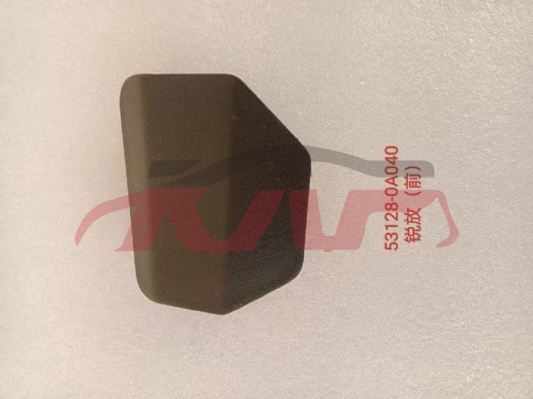 For Toyota 33822022rav4 Usa&nbsp;trailer Cover&nbsp;, Rav4 Car Parts Shipping Price, Toyota  -