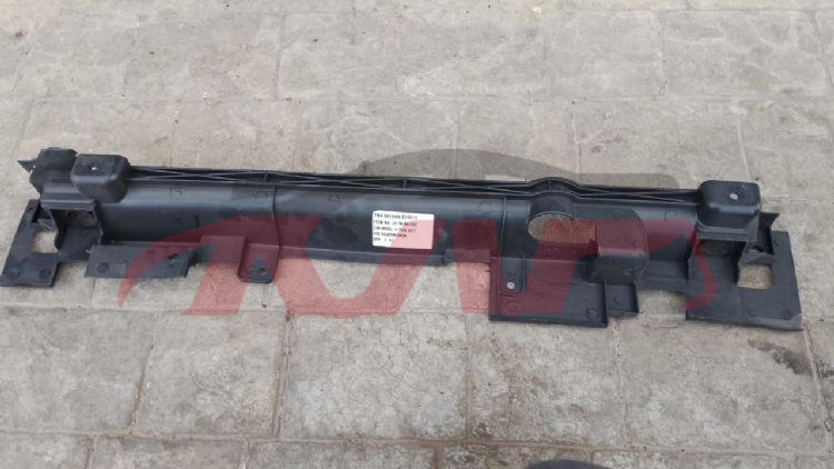 For Nissan 8872014 X-trail/rogue&nbsp;water Tank Bracket&nbsp;, Nissan  Fan Shroud, X-trail Rogue) Car Part-