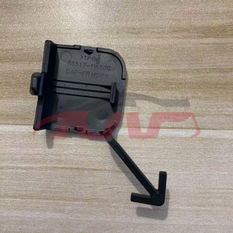 For Kia 4592015 Rio&nbsp;trailer Cover&nbsp;86517-1w500, Rio List Of Auto Parts, Kia  -86517-1W500