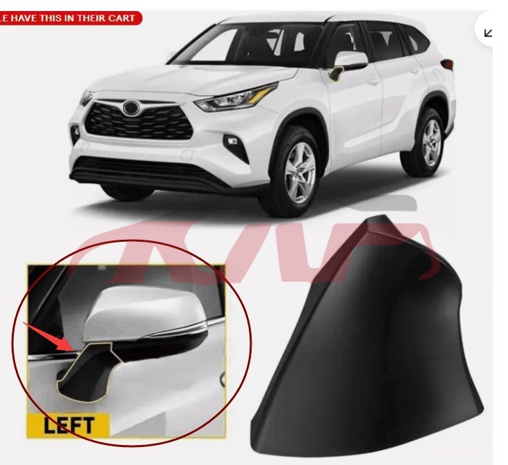 For Toyota 23132021 High Lander&nbsp;reversing Mirror Shell&nbsp;, Toyota  Reversing Mirror Housing, Highlander Auto Accessorie-