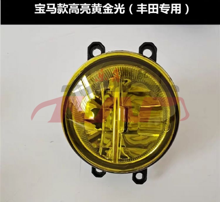 For Toyota 13932007 Corolla&nbsp;fog Lamp&nbsp;, Toyota   Fog Lights Lamps, Corolla Auto Accessorie-