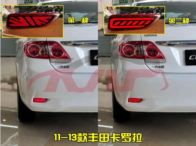 For Toyota 2042010 Corolla&nbsp;rear Bumper Lamp Led&nbsp;, Toyota  Yellow Reflector, Corolla Car Parts Discount-