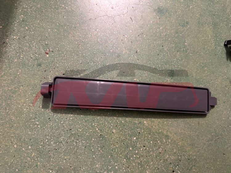 For Part Market3036other&nbsp;cover Plate&nbsp;, Part Market Bright Wisp, Dpjcp Car Accessories Catalog-