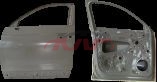 For V.w. 2808tayron&nbsp;car Front Door&nbsp;55g 833 311   55g 833 312, V.w.  Auto Lamps, Tayron Automotive Accessorie-55G 833 311   55G 833 312
