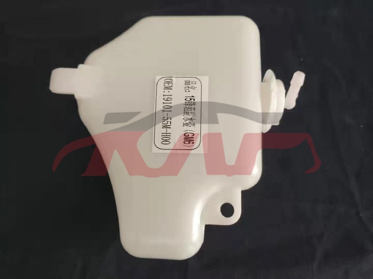 For Honda 8552014-2015 City Gm6&nbsp;auxiliary Kettle&nbsp;19101-55m-h00, City  Car Accessories Catalog, Honda  Tank-19101-55M-H00