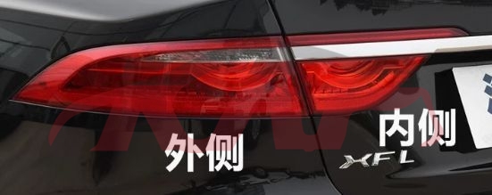 For For Jaguar634xf 16&nbsp;tail Light Cover&nbsp;, For Jaguar Head Lamp Cover, Jaguar Xf Car Accessorie-