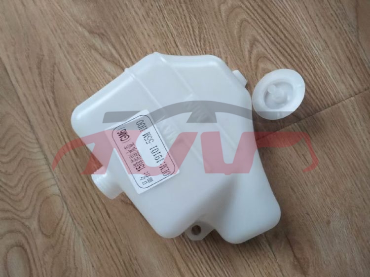 For Honda 8552014-2015 City Gm6&nbsp;auxiliary Kettle&nbsp;19101-55m-h00, City  Car Accessories Catalog, Honda  Tank-19101-55M-H00