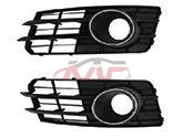 For Audi 14122010-2015  A7&nbsp;a7 13 Fog Cover 3.0 L A7 13 Fog Cover 3.0 R&nbsp;4g8807647a9b9   4g8807682a9b9, Audi   Automotive Accessories, A7 List Of Auto Parts-4G8807647A9B9   4G8807682A9B9