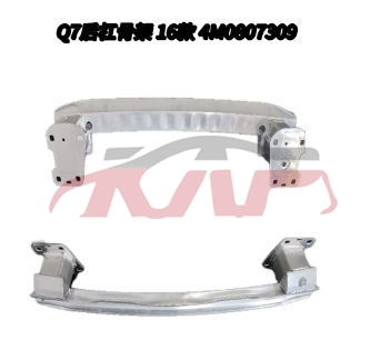 For Audi 21112016-2019 Q7&nbsp;q7  16 Rear Panel&nbsp;4m0807309, Audi  Auto Lamps, Q7 Auto Accessorie-4M0807309