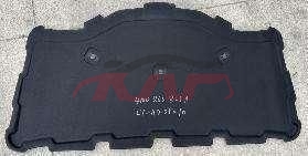 For Audi 21112016-2019 Q7&nbsp;q7 16 Hood Insulation&nbsp;4m0863825a, Audi  Auto Lamp, Q7 Auto Parts Shop-4M0863825A