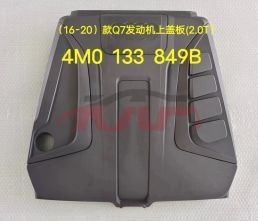 For Audi 21112016-2019 Q7&nbsp;q7 16-20 Engine Cover 2.0t)&nbsp;4m0133849b, Q7 Auto Body Parts Price, Audi  Auto Lamp-4M0133849B