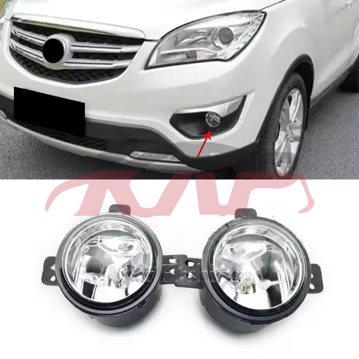 For Changan 3400cs35 2012-2016&nbsp;fog Lamp&nbsp;3732010-w01  3732020-w01, Changan  Car Parts, Cs35 Car Accessories-3732010-W01  3732020-W01
