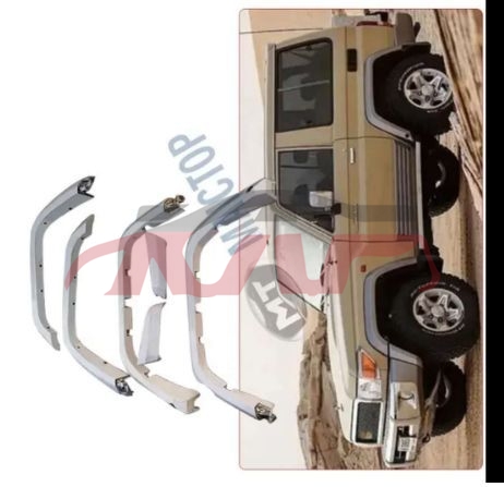 适用于丰田兰德酷路泽FJ70-75-80皮卡&nbsp;轮眉，两门&nbsp;, 兰德酷路泽 便宜汽车配件, 丰田 汽车配件-