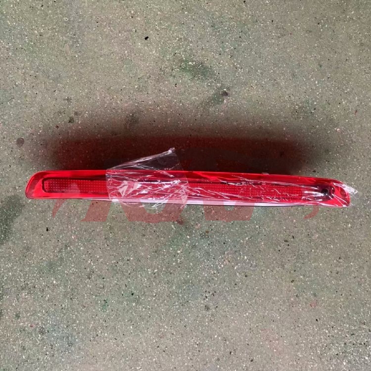 For Nissan 3542010 Qashqai J10)/rogue Sport&nbsp;stop Light&nbsp;26590br00a, Qashqai Car Parts Discount, Nissan  Break Stop Light-26590BR00A