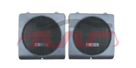 For V.w. 2031941985-1991 Jetta Ii&nbsp;horn&nbsp;, Jetta Carparts Price, V.w.   Automotive Parts-