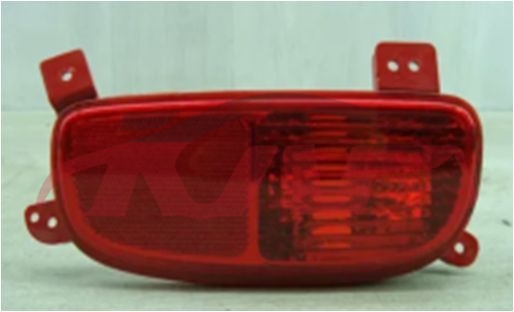 For Hyundai 9972011 Sonata rear Fog Lamp 924052p840  924062p840, Hyundai  Car Fog Light，rear Fog Lights Assembly, Sonata Car Parts? Price-924052P840  924062P840