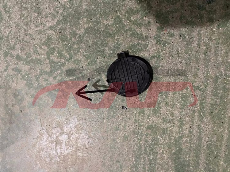 For Part Market3057trailer Cover&nbsp;trailer Cover&nbsp;86588-a6000, Part Market , Dpjcp List Of Car Parts-86588-A6000