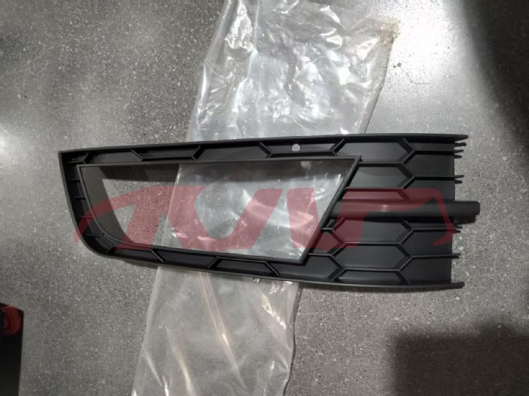 For Skoda 12852014 Octavia&nbsp;fog Lamp Cover&nbsp;5e0807681a/682a, Octavia Parts For Cars, Skoda  Fog Light Lamp Cover-5E0807681A/682A