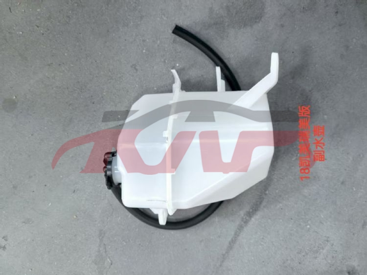 For Toyota 23022021 Camry Se Usa&nbsp;wiper Pot&nbsp;16470-f0011, Toyota  Car Tank, Camry Auto Body Parts Price-16470-F0011