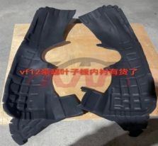 For Geely3298vf12&nbsp;inner Fender&nbsp;5035087500/400, Geely Wheel Well Liner, Geecy Vf12 Automotive Parts-5035087500/400