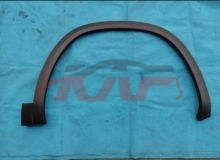 For Geely3302tugella L Kx11&nbsp;wheel Eyebrows&nbsp;6073118200/6073118100, Geely Auto Part, Tugella Carparts Price-6073118200/6073118100