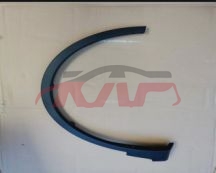 For Geely3304atlas Nl-3&nbsp;wheel Eyebrow&nbsp;5035041900661/5035041800661, Geely Auto Part, Atlas Pro Automotive Parts-5035041900661/5035041800661