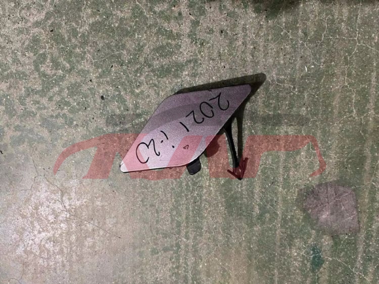 For Part Market3018tail Lamp&nbsp;trailer Cover&nbsp;86517-q0000, Dpjcp Auto Parts, Part Market -86517-Q0000