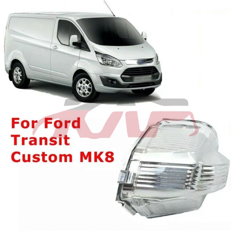 For Ford 6102015 Transit&nbsp;mirror Side Lamp&nbsp;, Transit Automotive Accessories Price, Ford  Auto Side Light-