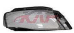 For Audi 7872009-2012 A4 （b9）&nbsp;headlamp Shade&nbsp;, Audi  Head Lamp Cover, A4 Car Parts Discount-