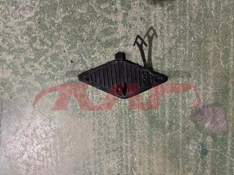 For Part Market3018tail Lamp&nbsp;trailer Cover&nbsp;86517-q0000, Dpjcp Auto Parts, Part Market -86517-Q0000