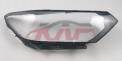 For V.w. 2809passat B8 head Light Cover , V.w.  Head Lamp Cover, Passat Parts For Cars-