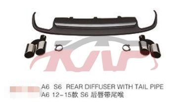 适用于奥迪2012-2015 A6 C7 后唇 尾喉套件 , 奥迪 汽车配件, A6 汽车配件价格-
