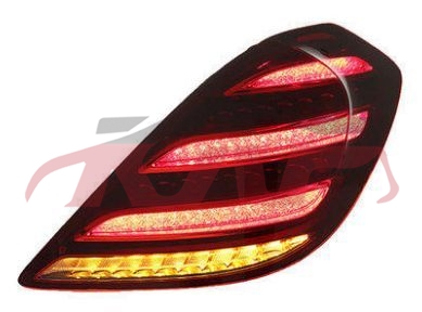 For Benz 488w222 2014-16&nbsp;tail Lamp&nbsp;, Benz  Auto Part, S-class Automotive Parts-