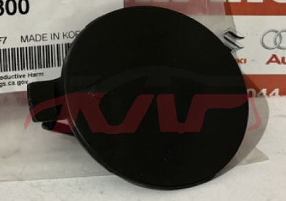 For Kia 31012020 Optima K5&nbsp;front Bumper Trailer Cover&nbsp;86517-l2300, Kia  , Optima(k5) Parts-86517-L2300