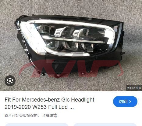For Benz 2861w253 20 head Lamp , Glc Accessories, Benz  Auto Headlamps-