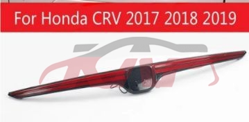 For Honda 10492017 Crv Rw1/2 tail Lamp , Crv  Auto Parts Catalog, Honda  Auto Part-