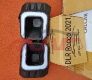 For Toyota 20382021 Hilux Recco daytime Running Lamp , Toyota  Car Lamps, Hilux Car Parts Catalog-