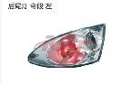 For Mazda 28382011-2013 Mazda 6&nbsp;tail Lamp&nbsp;gr1a-51-160  Gr1a-51-150, Mazda  Auto Part, Mazda 6 Auto Parts Prices-GR1A-51-160  GR1A-51-150
