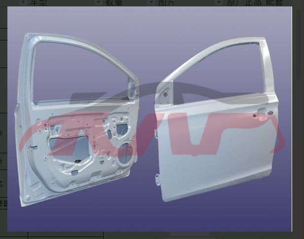 For Chery 537b14&nbsp;front Door Panel&nbsp;j526101010dy, Chery  Water Tank Side Guard, Chery B  Car Accessorie-J526101010DY