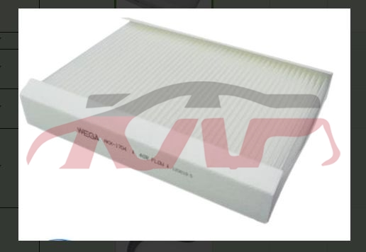 For Chery 2907tiggo 5x 2019&nbsp;air Filter Core&nbsp;t218107011    F188107041, Tiggo  Accessories, Chery  Auto Parts-T218107011    F188107041