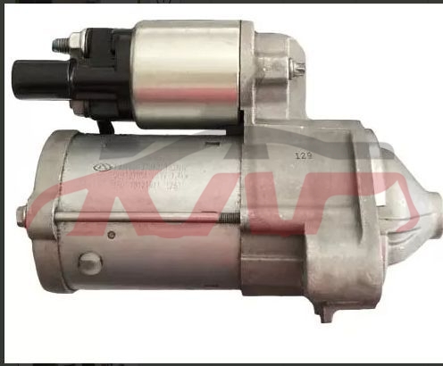 For Chery 3262tiggo 4 Pro  2020&nbsp;boot Board&nbsp;f4j16b3708010, Tiggo  Car Parts Shipping Price, Chery  Auto Part-F4J16B3708010