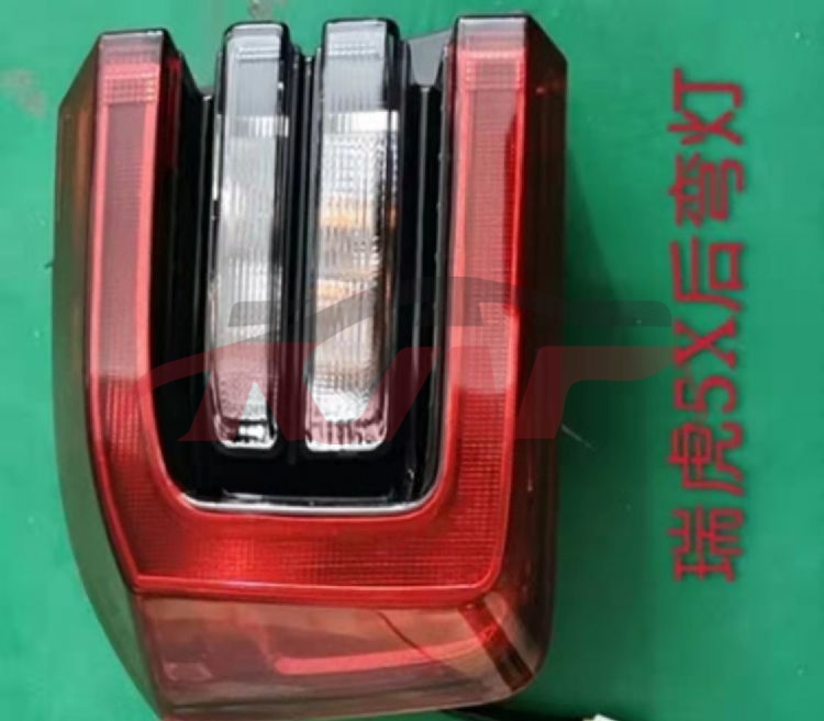 For Chery 2907tiggo 5x 2019&nbsp;tail Lamp&nbsp;j68-4433010/20, Chery   Automotive Accessories, Tiggo  Car Parts-J68-4433010/20