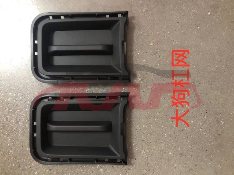 For Great Wall 3114dargo  2018&nbsp;bumper Grille&nbsp;l：2803118xkn04a   R：2803119xkn04a, Great Wall  Automobile Lower Grille, Haval Dargo Accessories-L：2803118XKN04A   R：2803119XKN04A