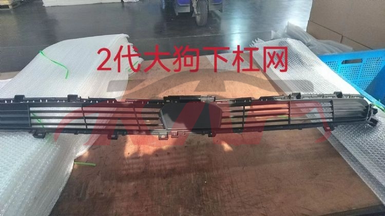 For Great Wall 3114dargo  2018&nbsp;lower Bumper Grille&nbsp;2803109xkn08a, Haval Dargo Auto Part, Great Wall  Auto Grills-2803109XKN08A