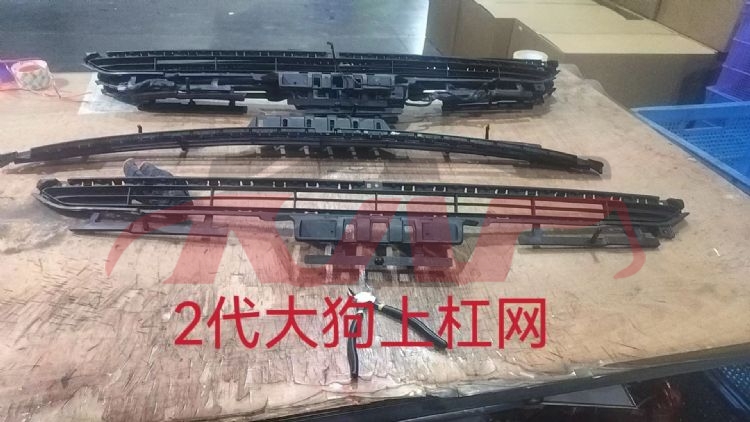 For Great Wall 3114dargo  2018&nbsp;upper  Grille&nbsp;2803121xkn08a, Great Wall   Automotive Parts, Haval Dargo Automotive Accessorie-2803121XKN08A