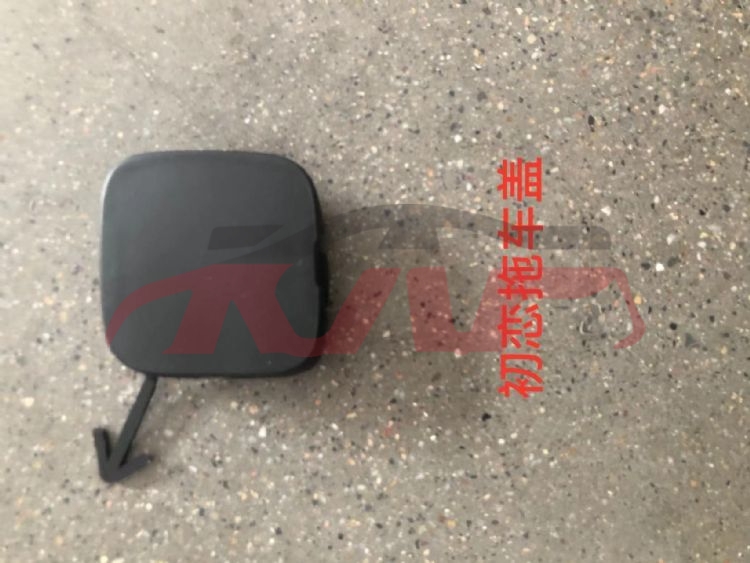 For Great Wall 2905jolion  2022&nbsp;trailer Cover&nbsp;2803111xst01a, Haval Jolion Automotive Accessorie, Great Wall  -2803111XST01A