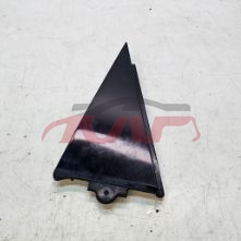 For Audi 14042016-2019 A4 （b9） rear Door Triangle 8r0853273/274, A4 Accessories, Audi  Mirror Plate-8R0853273/274