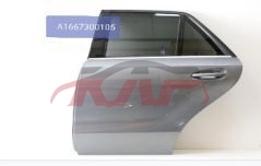 For Benz 1970w166 16-19 car Door 1667300105, Gle Automotive Parts, Benz  Auto Part-1667300105