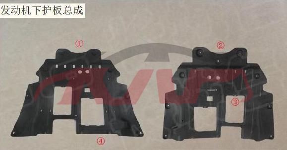 For Great Wall 2905jolion  2022&nbsp;engine Lower Guard&nbsp;5174100xst01a, Haval Jolion Car Parts Shipping Price, Great Wall  Chrome Trunk Bright Wisp-5174100XST01A