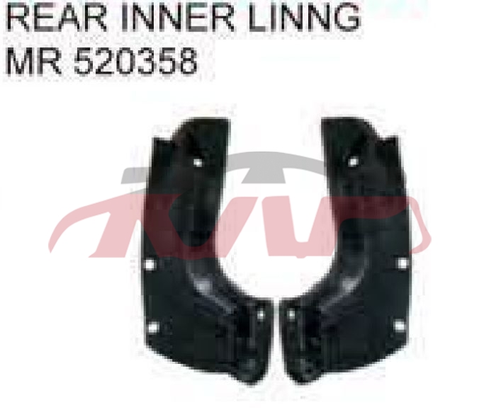 For Mitsubishi 4462003 Lancer&nbsp;inner Fender&nbsp;mr 520358, Mitsubishi  Inside Fender，fender Flares, Lancer Auto Parts Manufacturer-MR 520358